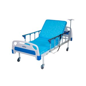AZKA DE03 dual motorlu alüminyum korkuluklu hasta yatağı